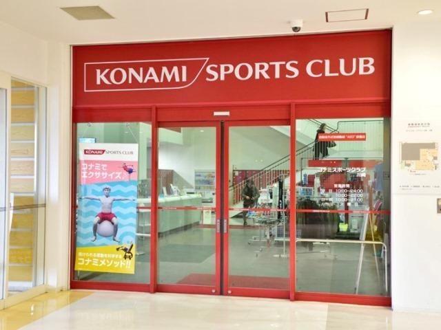 その他　コナミスポーツクラブ川崎（その他）まで364m