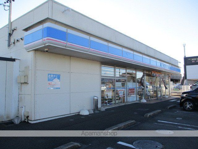 コンビニ　ローソン　中溝町店（コンビニ）まで600m