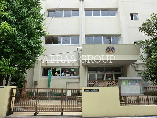 小学校　葛飾区立堀切小学校（小学校）まで141m