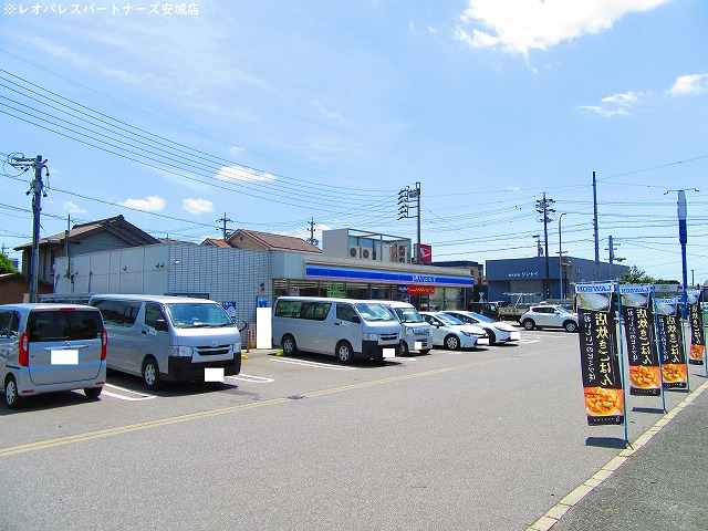 コンビニ　ローソン東海元浜町店（コンビニ）まで325m