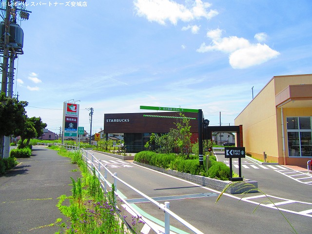 飲食店　スターバックスコーヒー知多信濃川店（飲食店）まで1859m