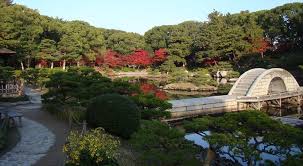 その他　縮景園（その他）まで183m