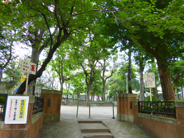公園　元町公園（公園）まで501m