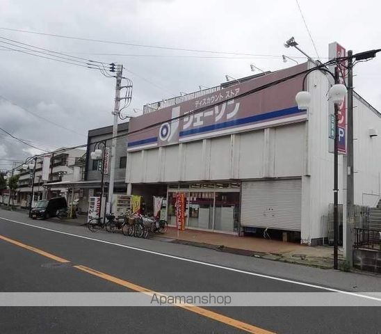 その他　ジェーソン（その他）まで124m