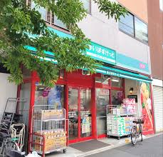 スーパー　まいばすけっと北砂丸八通り店（スーパー）まで331m