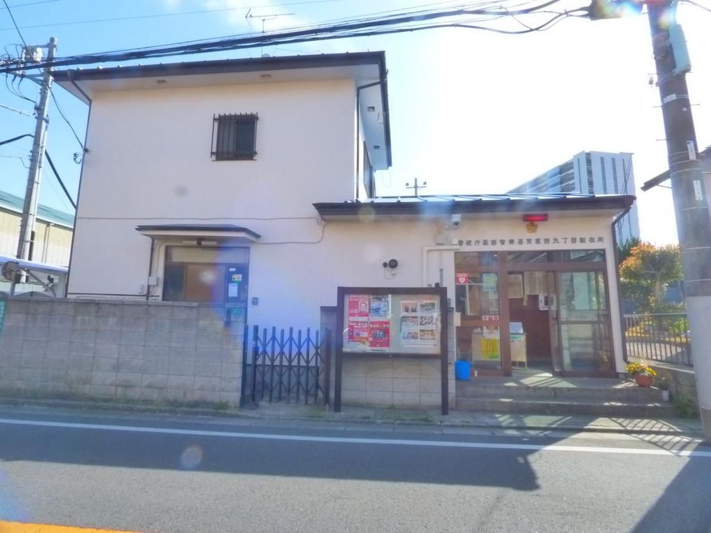 警察署・交番　東葛西九丁目駐在所（警察署・交番）まで3010m