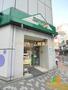 スーパー　マルエツ神田司町店（スーパー）まで350m