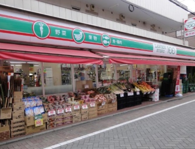 コンビニ　ローソンストア100吉祥寺本町三丁目店（コンビニ）まで481m