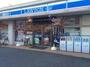 コンビニ　ローソン東日暮里一丁目店（コンビニ）まで419m