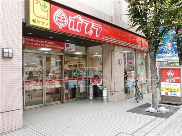コンビニ　ポプラヨーロッパ通り店（コンビニ）まで79m
