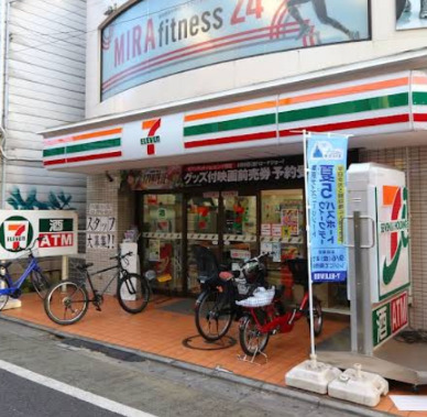 コンビニ　セブンイレブン 三軒茶屋栄通り店（コンビニ）まで650m