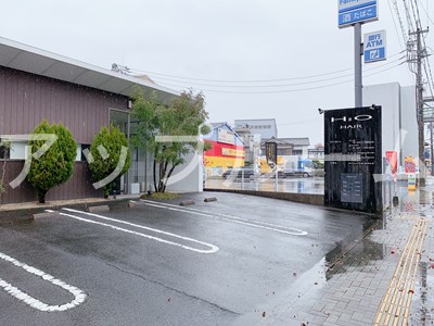 その他　H2O（その他）まで285m