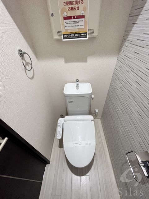 トイレ　同仕様