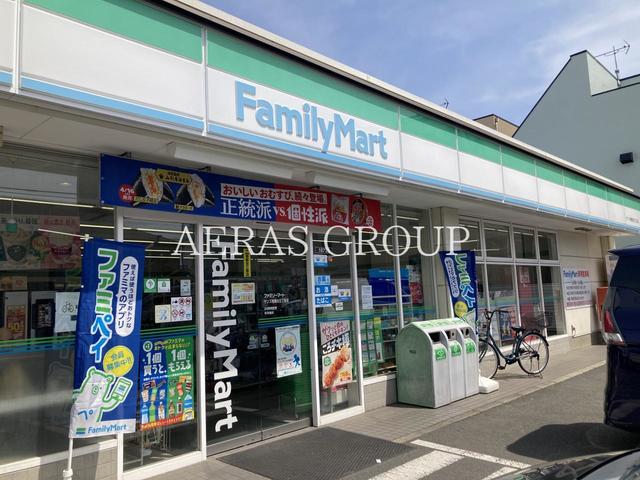 コンビニ　ファミリーマート サンズ相模台五丁目店（コンビニ）まで584m