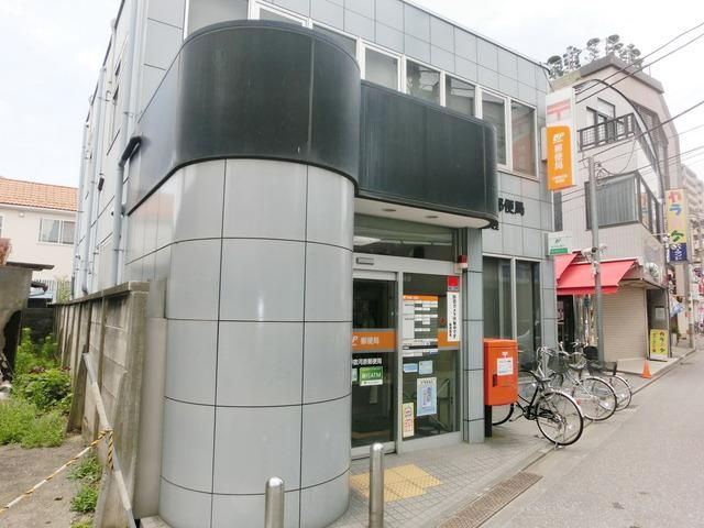 郵便局　川崎宿河原郵便局（郵便局）まで600m