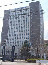 大学・短大　私立大同大学（大学・短大）まで3072m