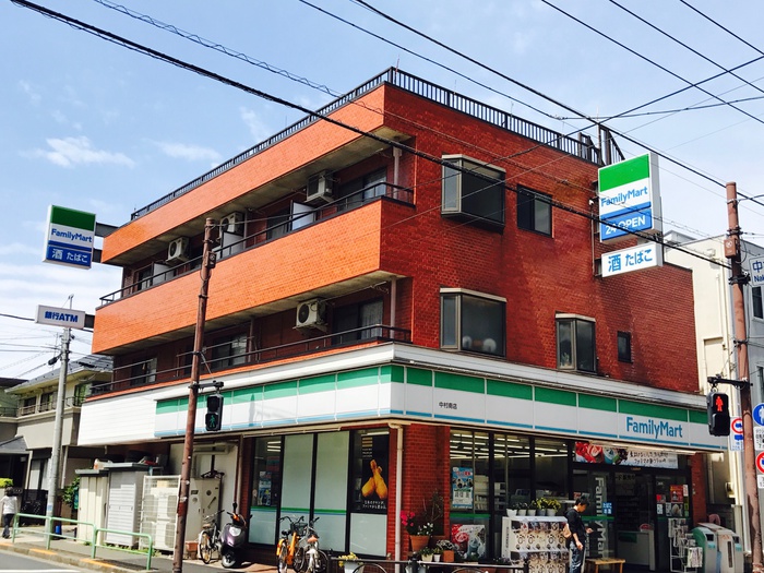 コンビニ　ファミリーマート　中村南店（コンビニ）まで181m