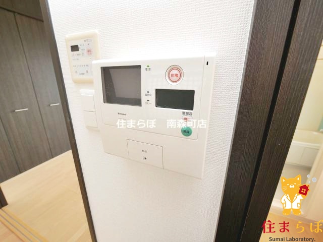 セキュリティ　安心感もチェック項目