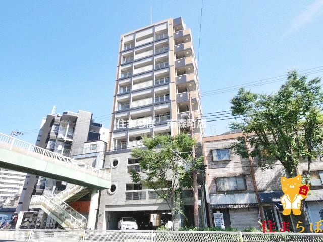 建物外観　★ ★ 口コミ平均4.94のお店 ★ ★