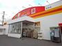 その他　ダイレックス松永店（その他）まで1300m