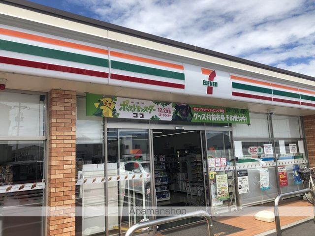 コンビニ　セブンイレブン西市店（コンビニ）まで399m