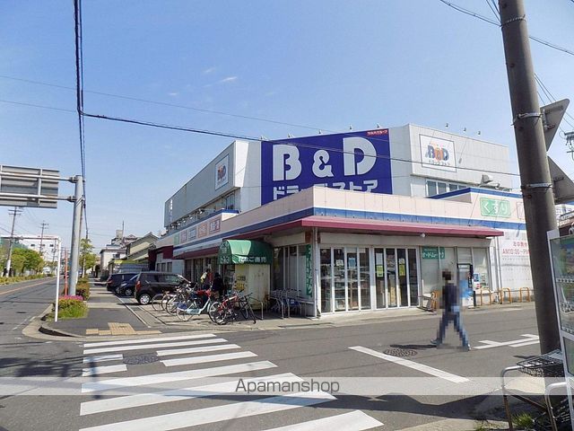 ドラックストア　Ｂ＆Ｄ　中小田井店（ドラッグストア）まで892m