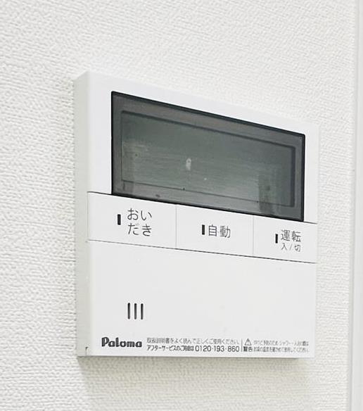 ＪＲ山陽本線 姫路駅 徒歩5分 7階建 築8年のその他写真