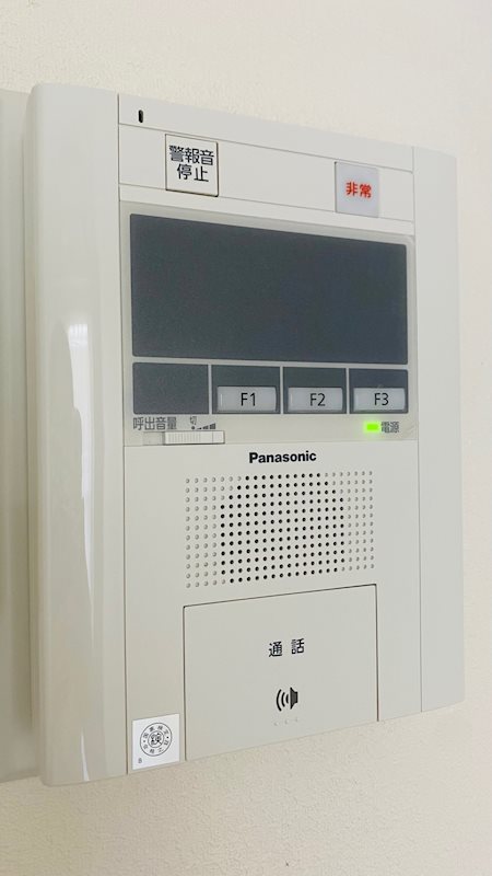 セキュリティ　来訪者が確認できる女性に安心の「TVモニターホン」