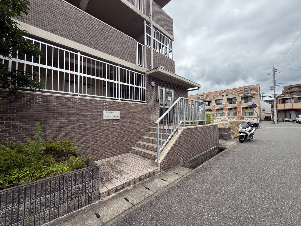 アートプラザ神戸西の外観写真