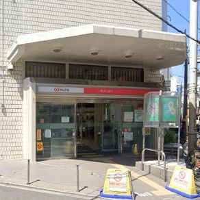 銀行　三菱UFJ銀行淡路支店（銀行）まで400m