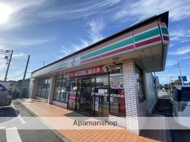 コンビニ　セブン－イレブン川口峯店（コンビニ）まで206m