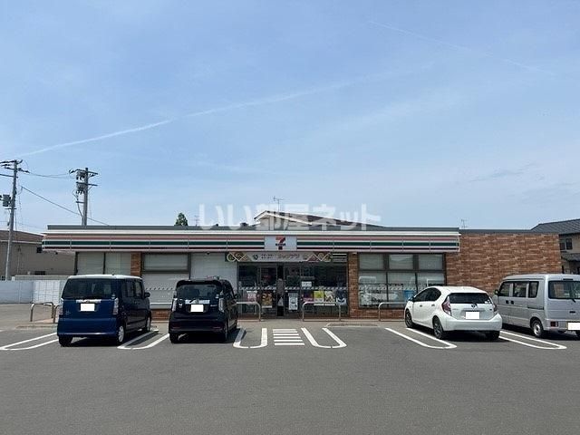 コンビニ　セブンイレブン亘理逢隈店（コンビニ）まで794m