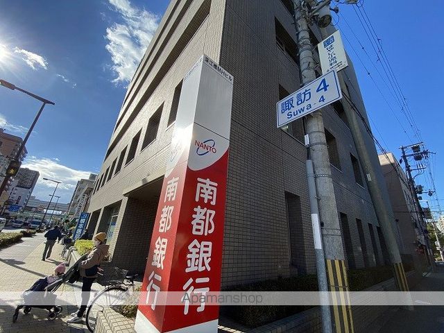 銀行　（株）南都銀行／大阪東支店（銀行）まで133m