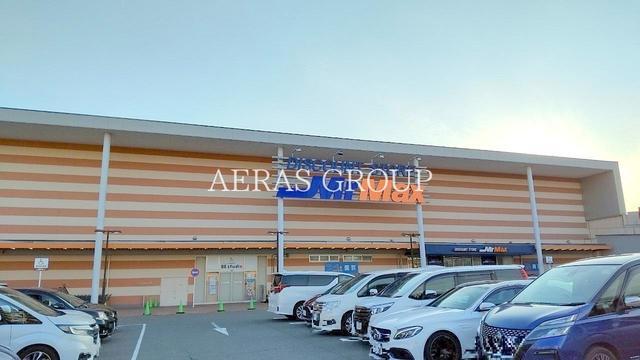 ショッピングセンター　MrMax町田多摩境ショッピングセンター（ショッピングセンター）まで635m