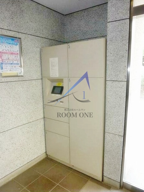 その他共有部分　宅配ボックスです。