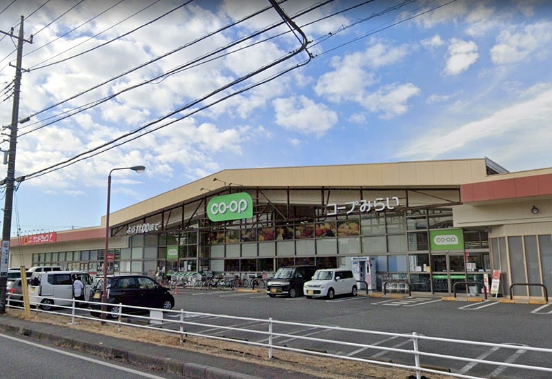 スーパー　コープみらい コープ新所沢店（スーパー）まで411m