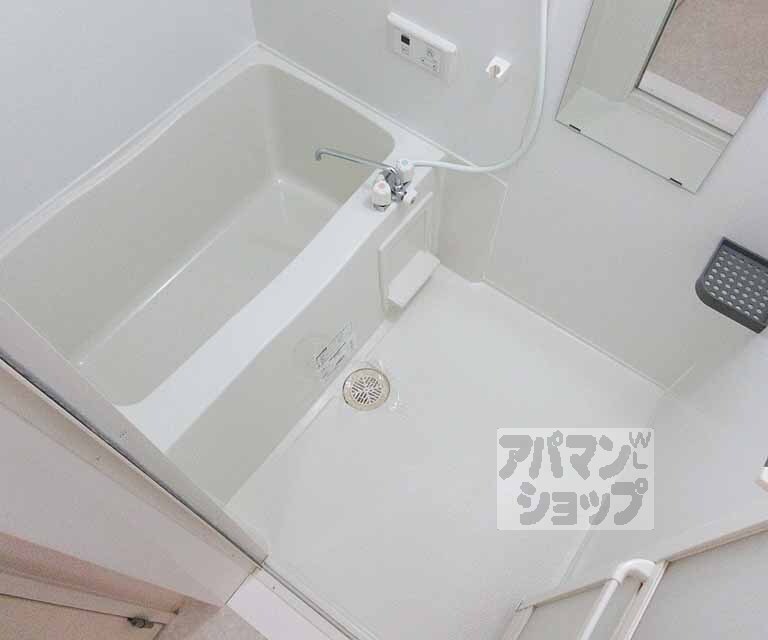 バス・シャワールーム　うれしいセパレートです