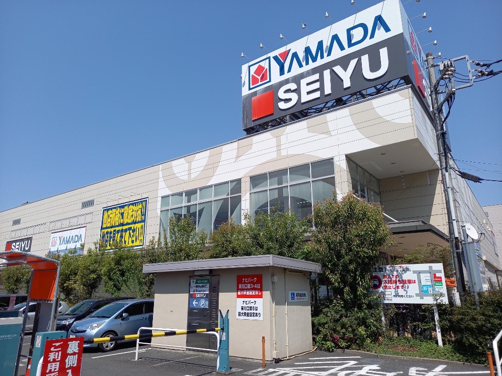 スーパー　西友 東川口店（スーパー）まで455m