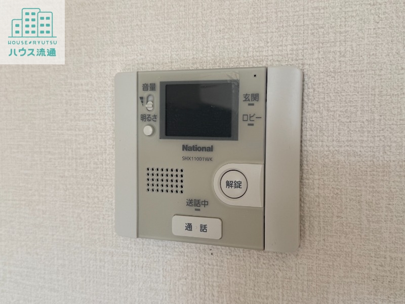 セキュリティ　※写真は別号室