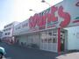 ドラックストア　ウォンツ西原店（ドラッグストア）まで1188m