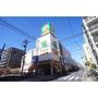 スーパー　ライフ　西小岩店（スーパー）まで20m