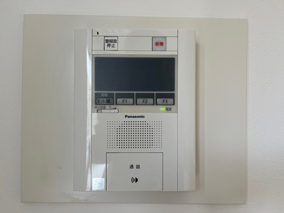 セキュリティ　※別部屋の写真です