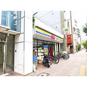 コンビニ　ミニストップ 車道店（コンビニ）まで1769m