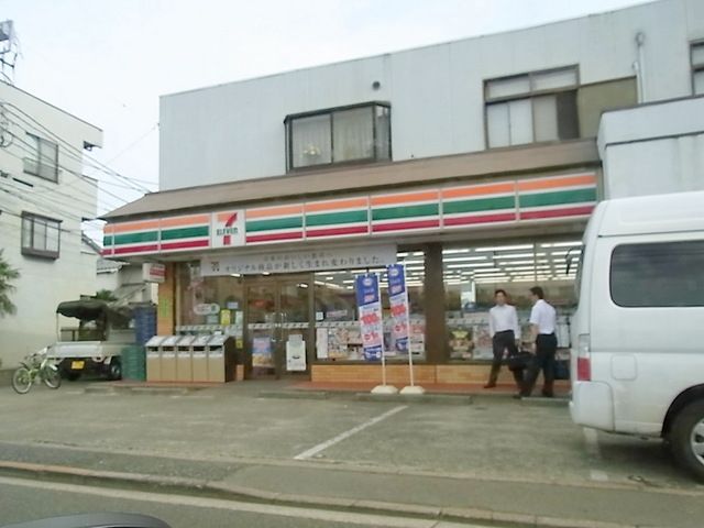 コンビニ　セブンイレブン（コンビニ）まで500m