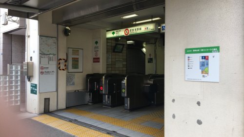 その他　西馬込駅（その他）まで356m