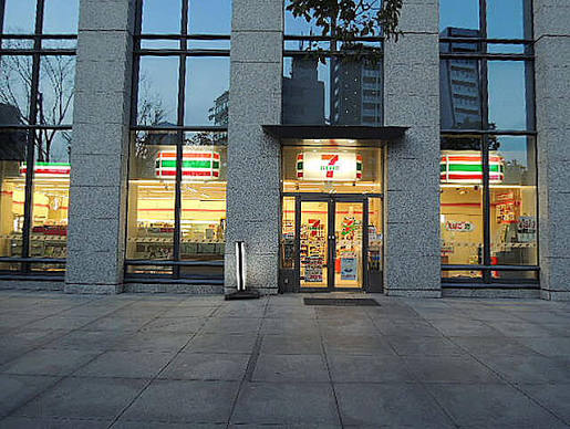 コンビニ　セブンイレブン 江東永代2丁目店（コンビニ）まで538m