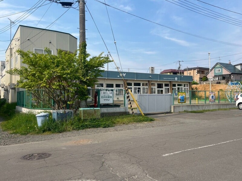 幼稚園・保育園　岩内幼稚園（幼稚園・保育園）まで850m