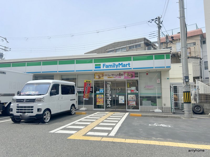 コンビニ　ファミリーマート 加島三丁目店（コンビニ）まで198m