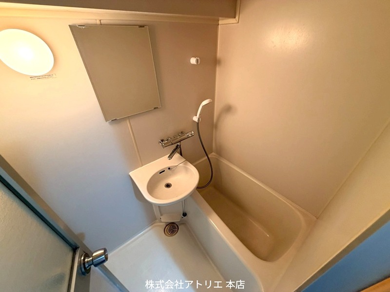 バス・シャワールーム