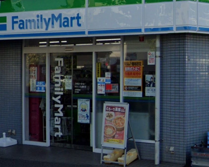 コンビニ　ファミリーマート かさいゴム通り店（コンビニ）まで151m